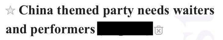 China themed party needs waiters and performers